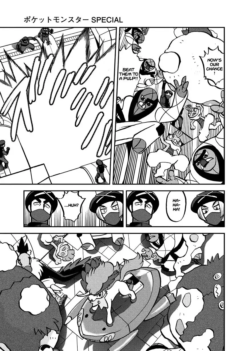 Pokemon Adventures Chapter 540.5 4